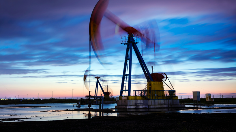 Oil refinery