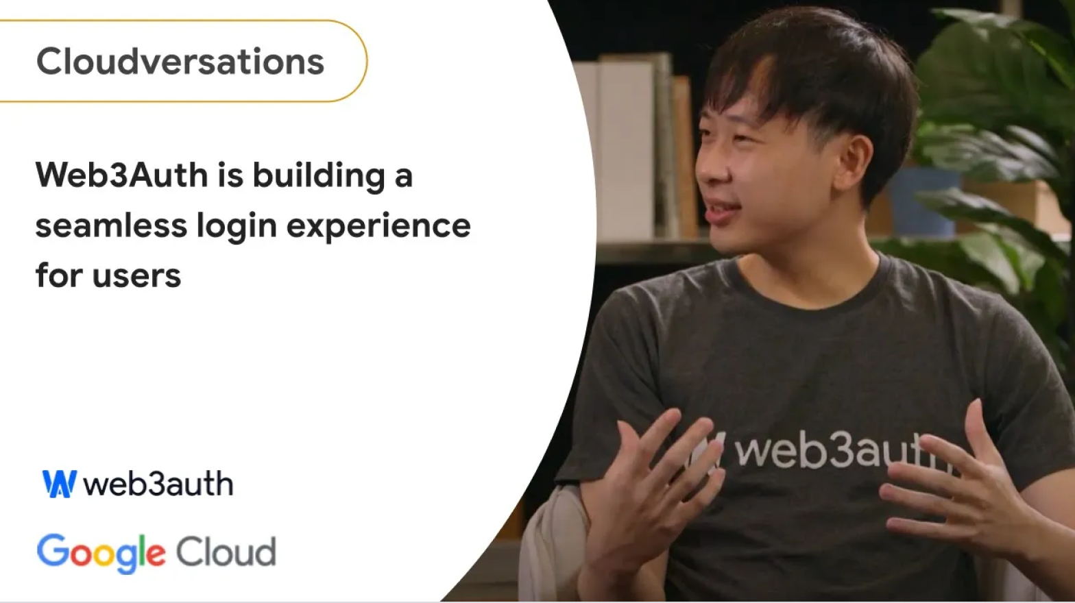 Web3Auth video